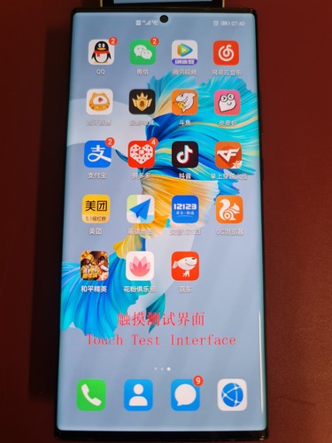 Samsung galaxy note ultra - samsung,