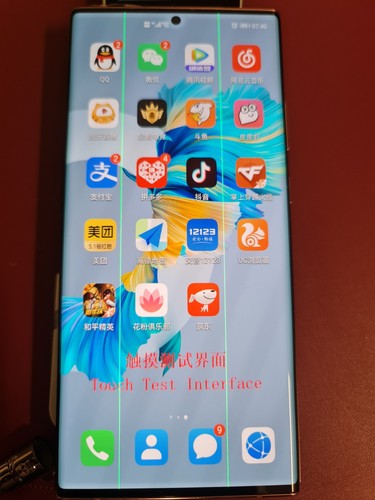 Samsung galaxy note - 20, ultra